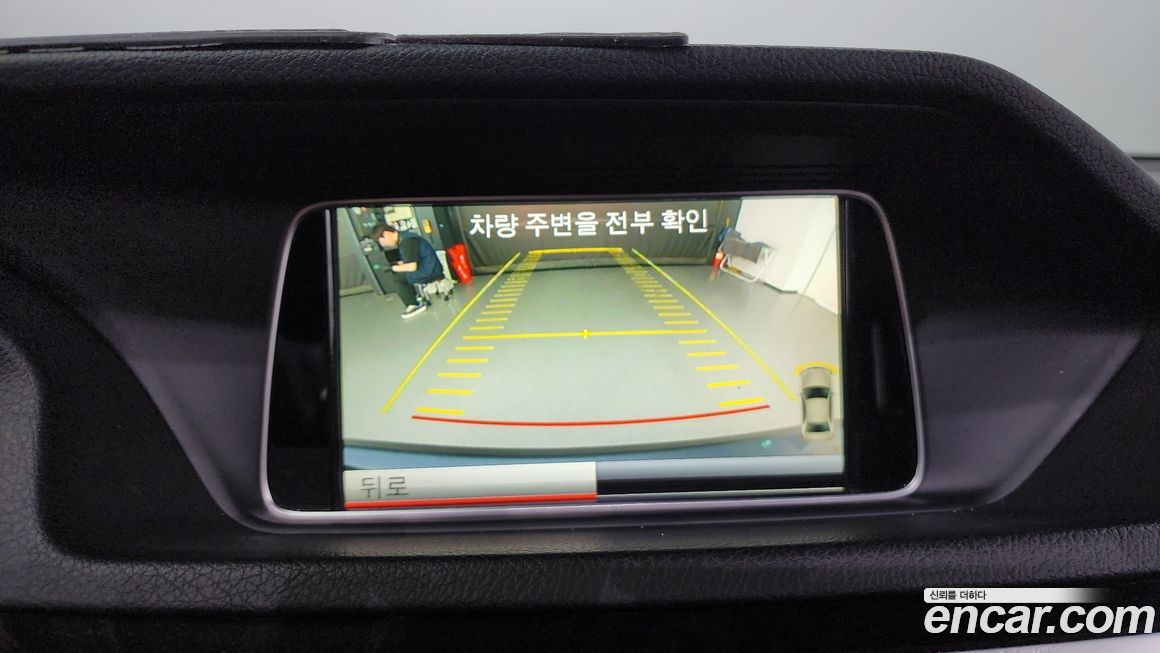 Mercedes-Benz E-Class 2014