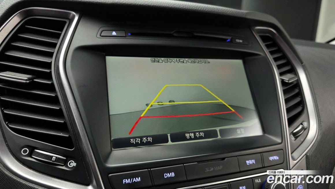 Hyundai Santafe 2015