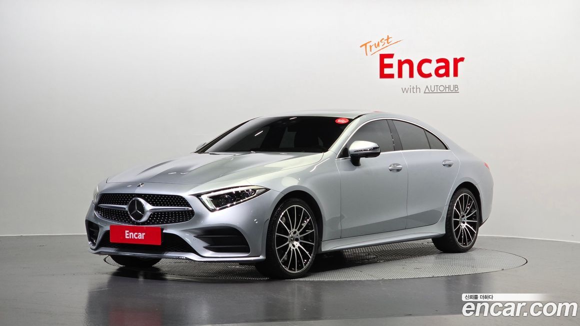 Mercedes-Benz CLS-Class 2021