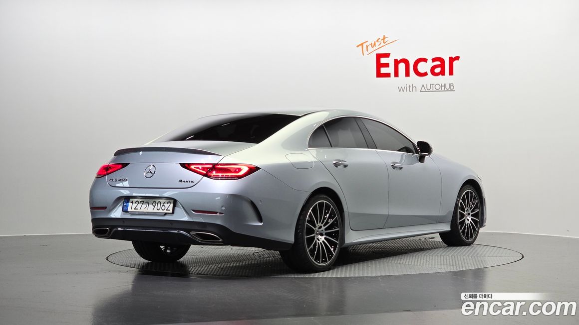 Mercedes-Benz CLS-Class 2021