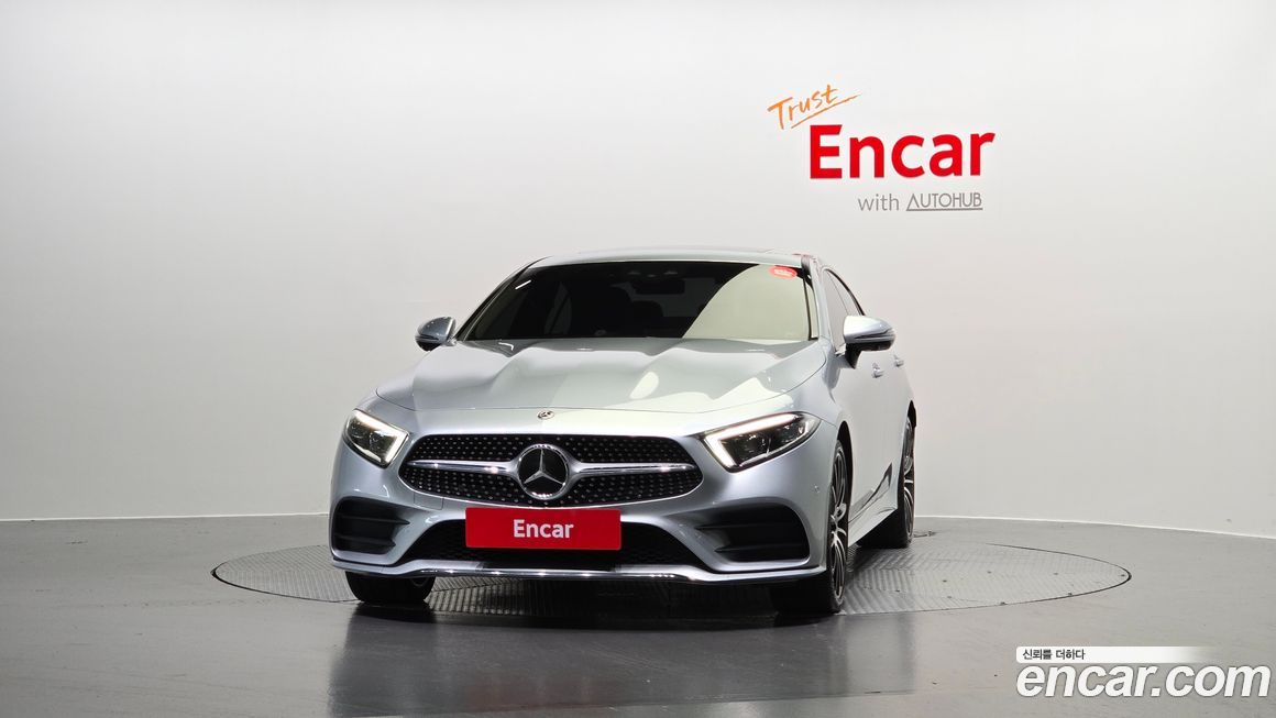 Mercedes-Benz CLS-Class 2021