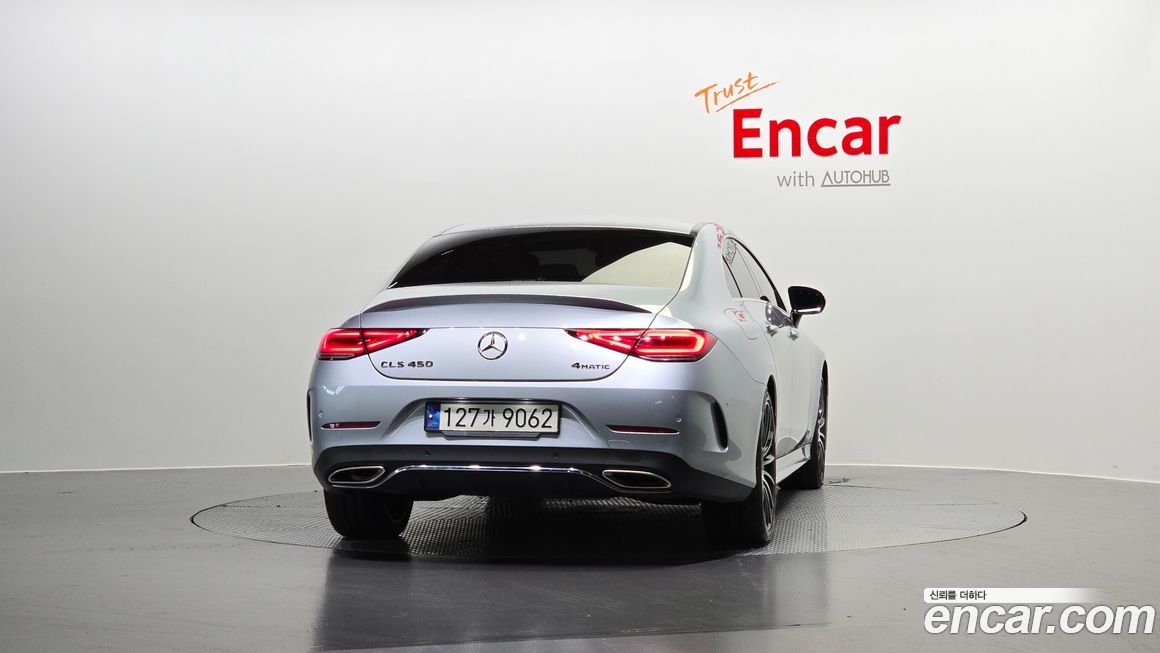 Mercedes-Benz CLS-Class 2021