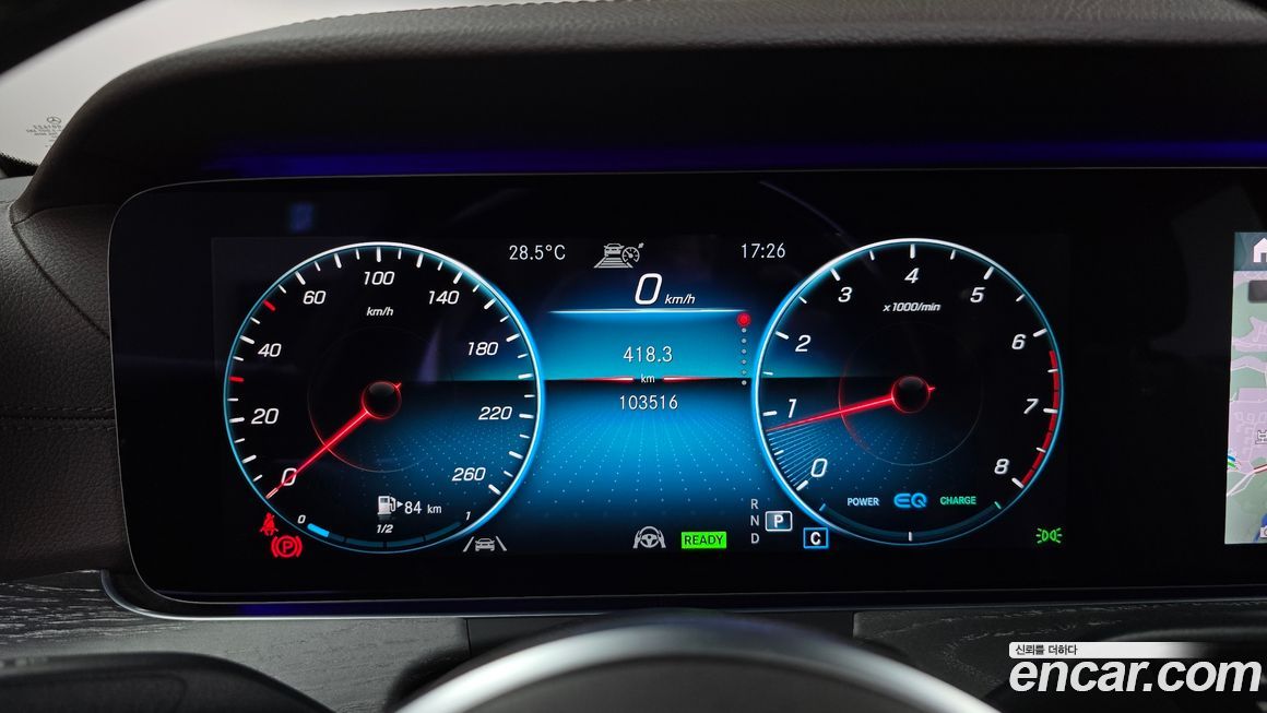 Mercedes-Benz CLS-Class 2021