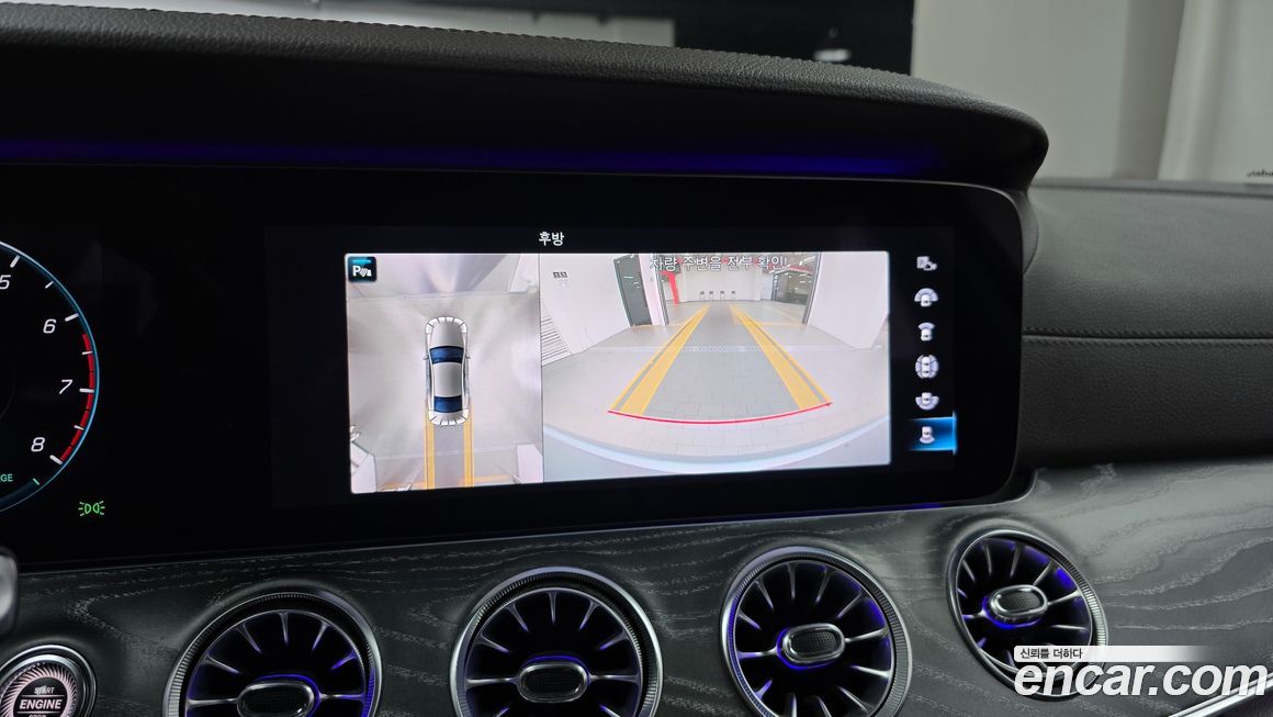 Mercedes-Benz CLS-Class 2021