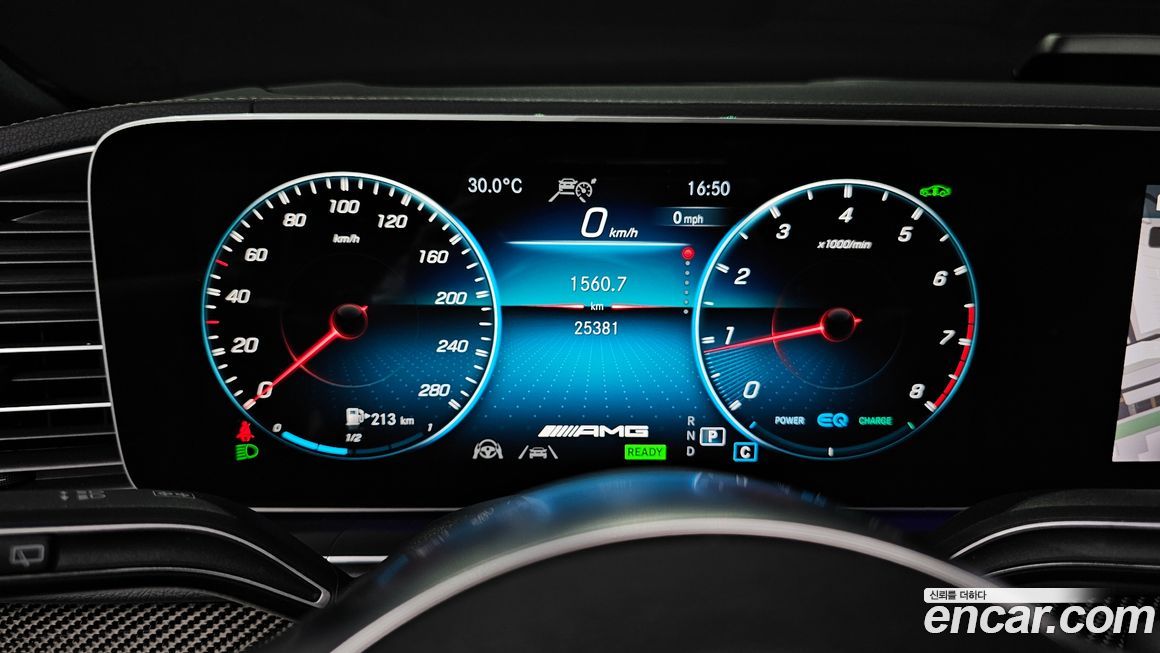 Mercedes-Benz GLE-Class 2023