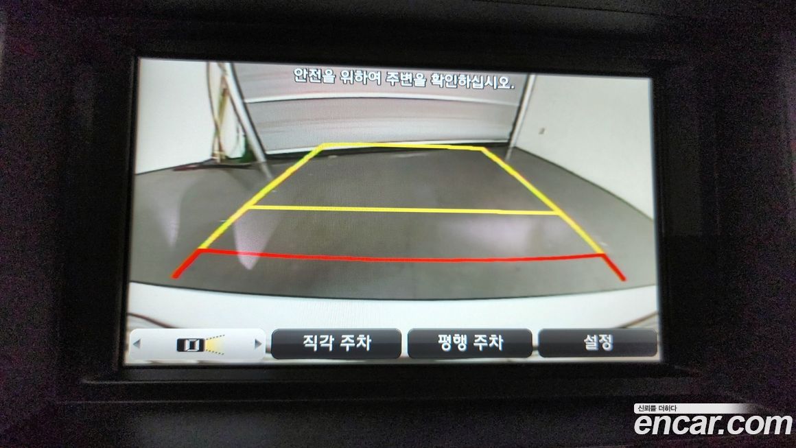 Hyundai Genesis 2015