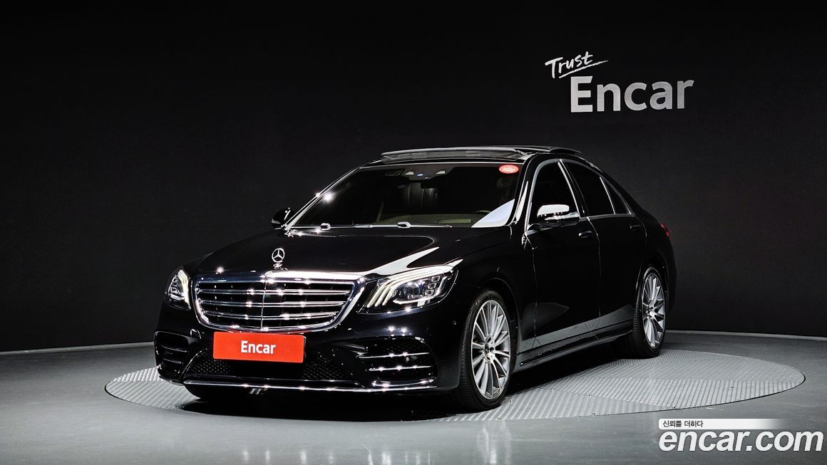 Mercedes-Benz S-Class 2018