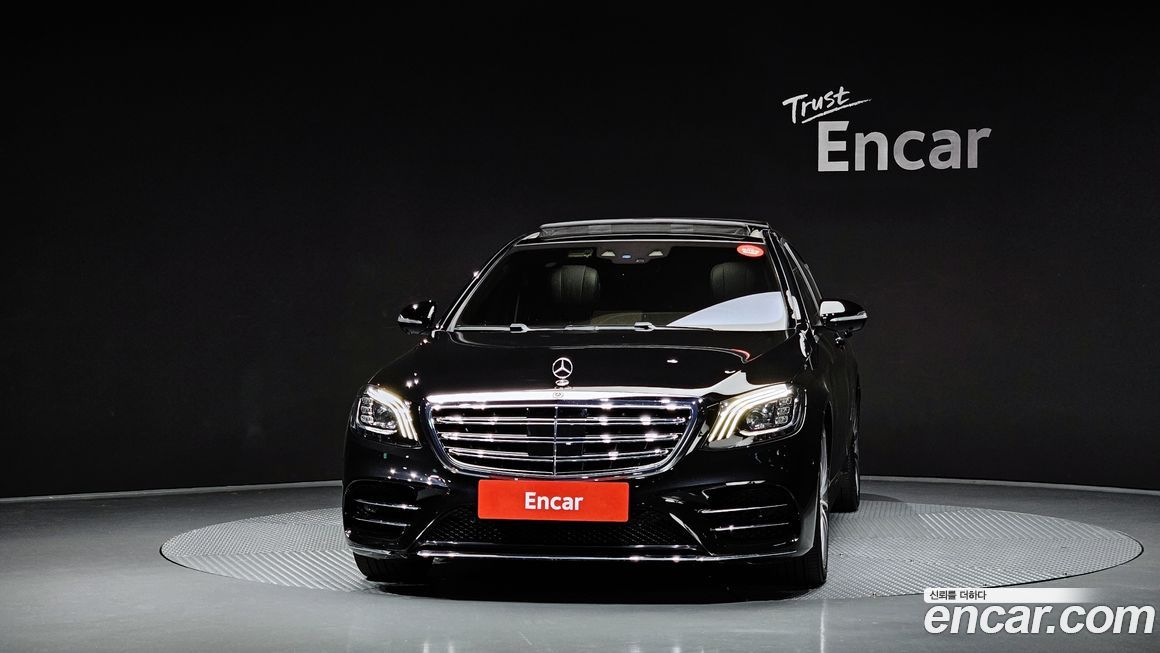 Mercedes-Benz S-Class 2018