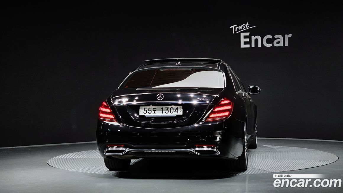 Mercedes-Benz S-Class 2018