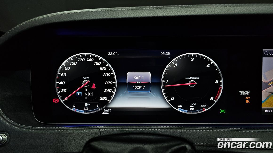 Mercedes-Benz S-Class 2018