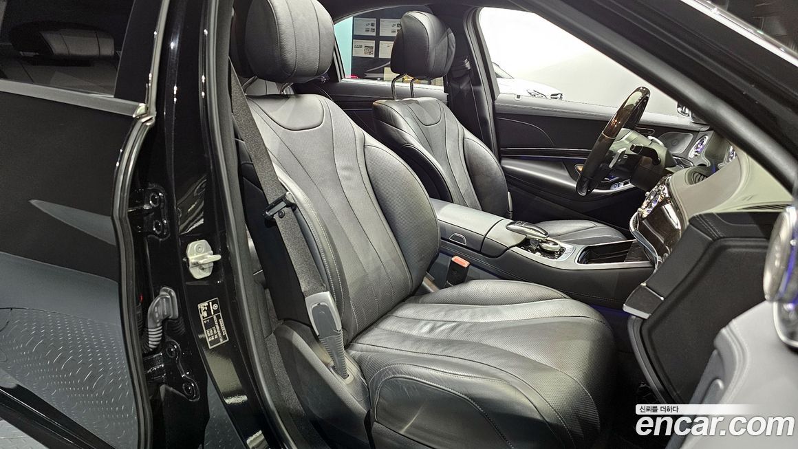 Mercedes-Benz S-Class 2018