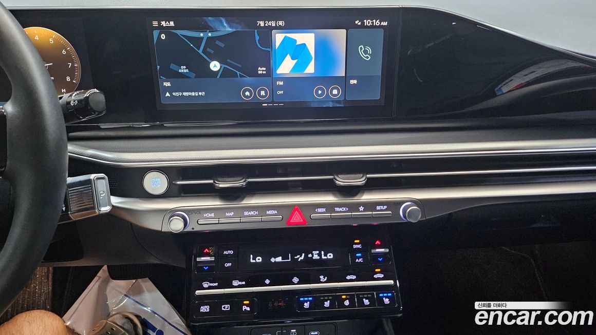 Hyundai Grandeur 2023