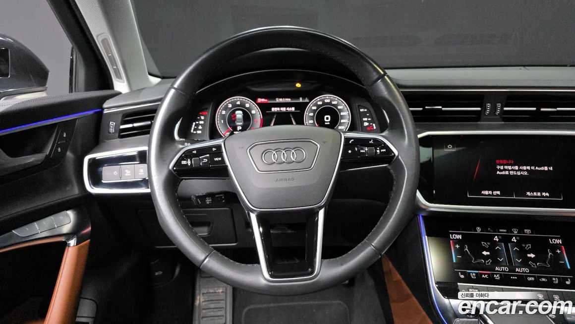 Audi A6 2023