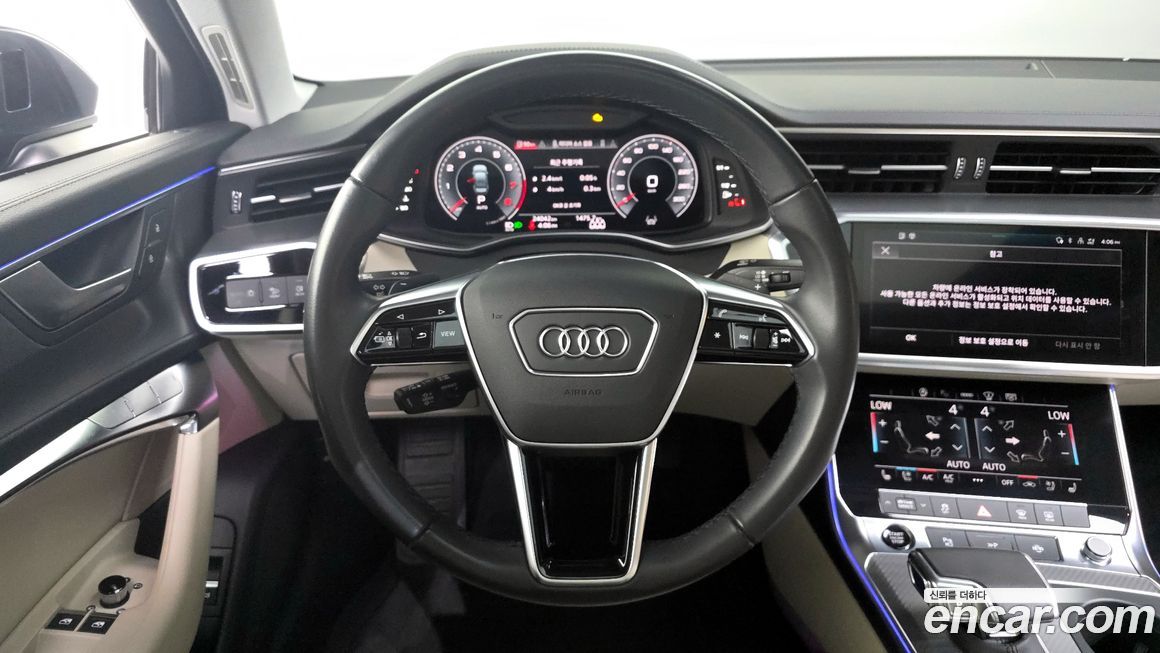 Audi A6 2023