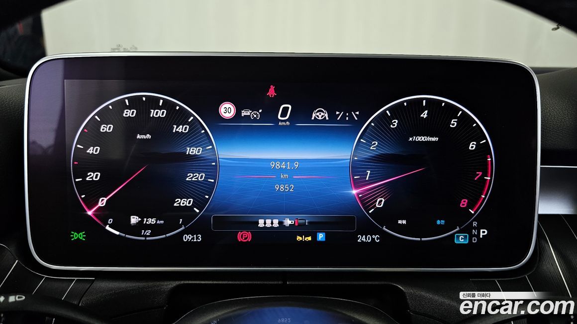 Mercedes-Benz C-Class 2024