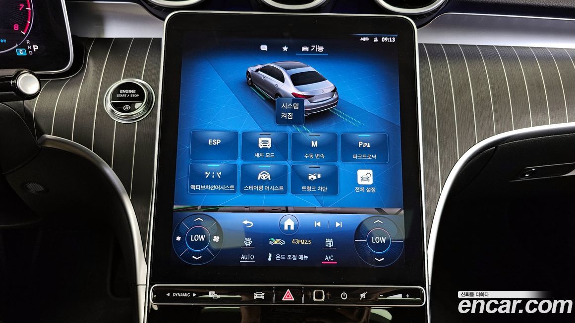 Mercedes-Benz C-Class 2024