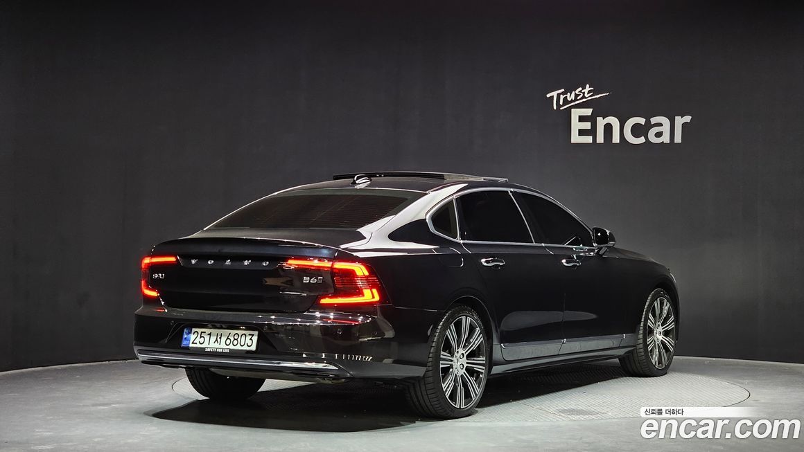 Volvo S90 2023