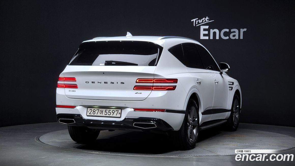 Genesis GV80 2023