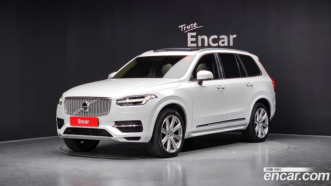 Volvo XC90 2017