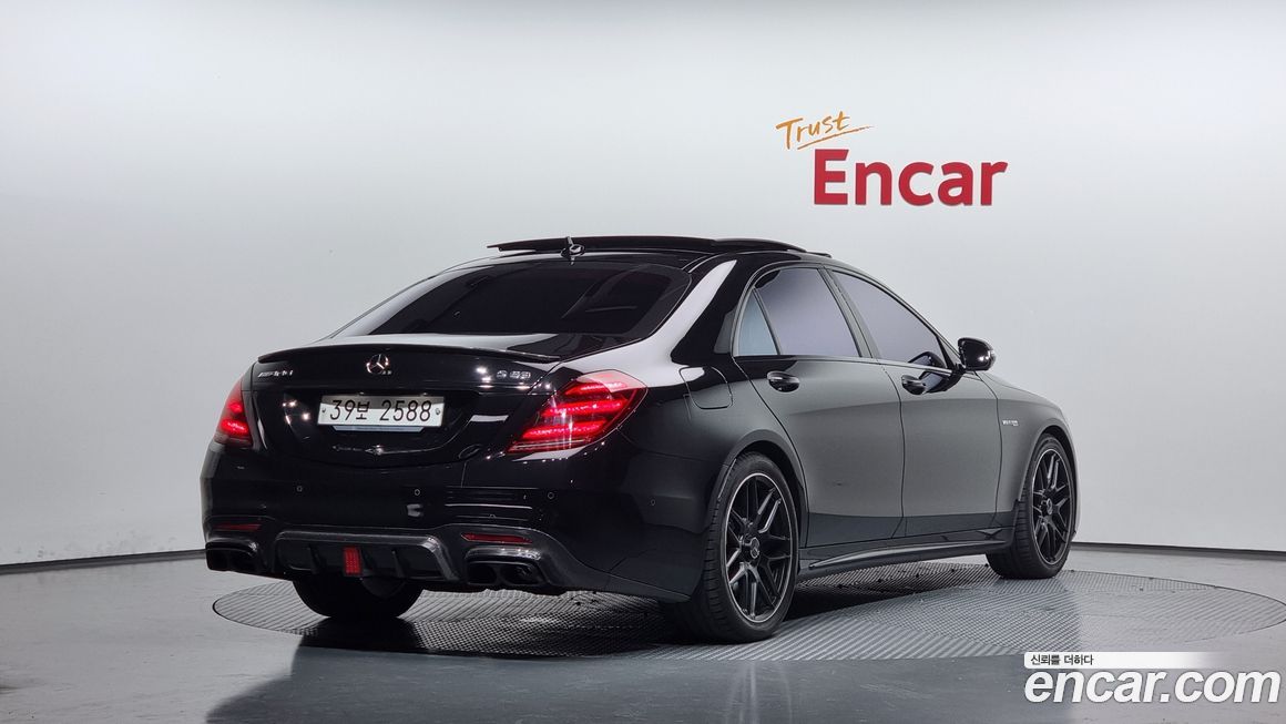 Mercedes-Benz S-Class 2019