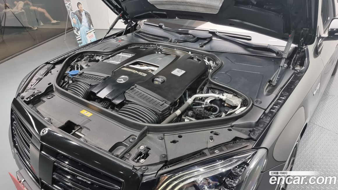 Mercedes-Benz S-Class 2019