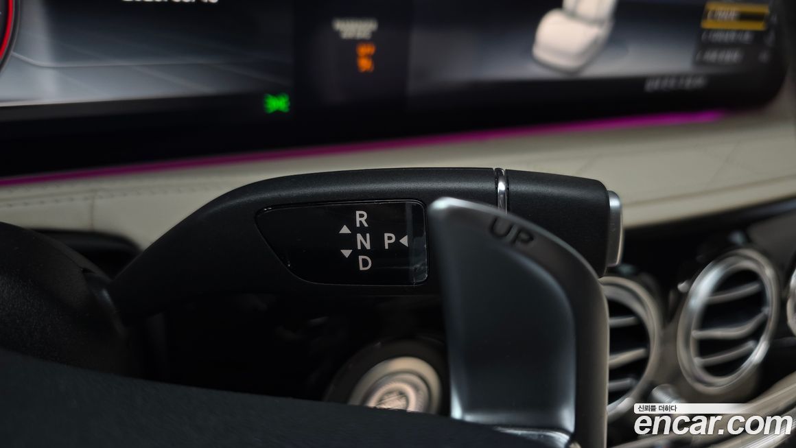 Mercedes-Benz S-Class 2019