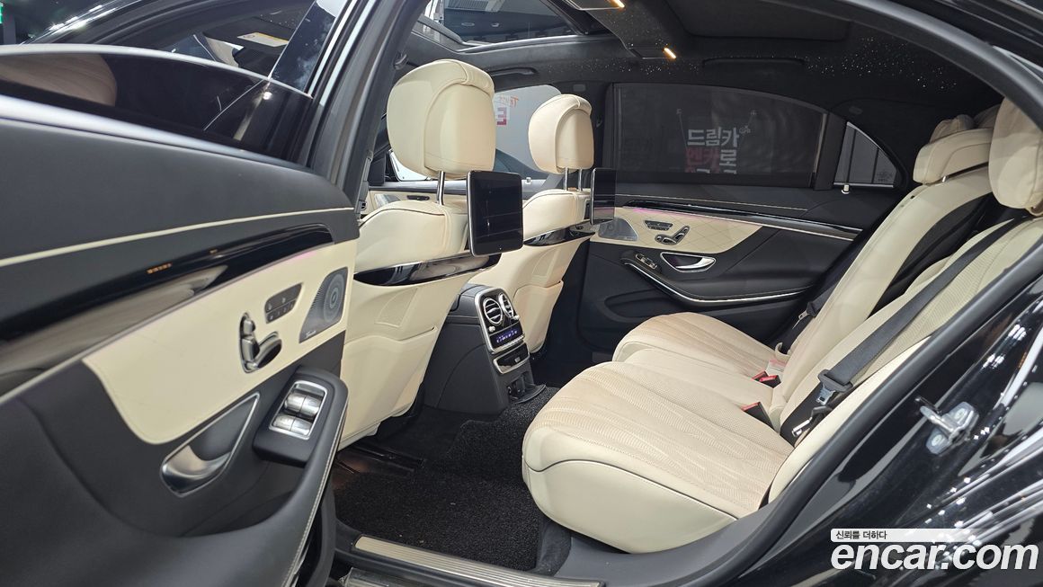 Mercedes-Benz S-Class 2019