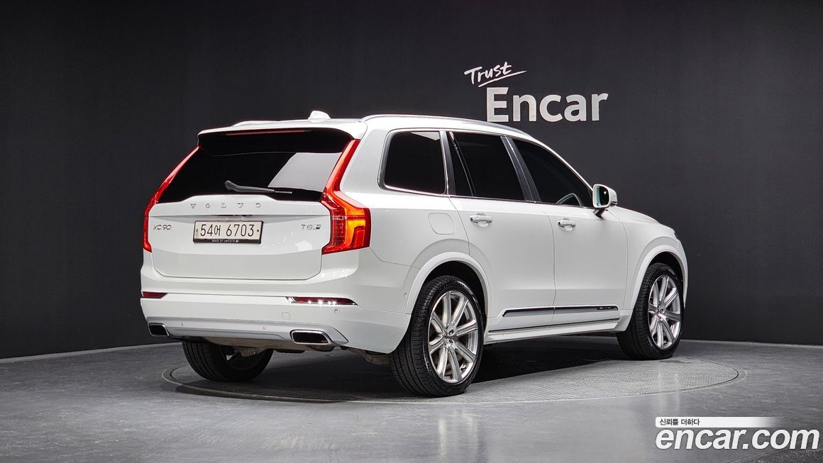 Volvo XC90 2017