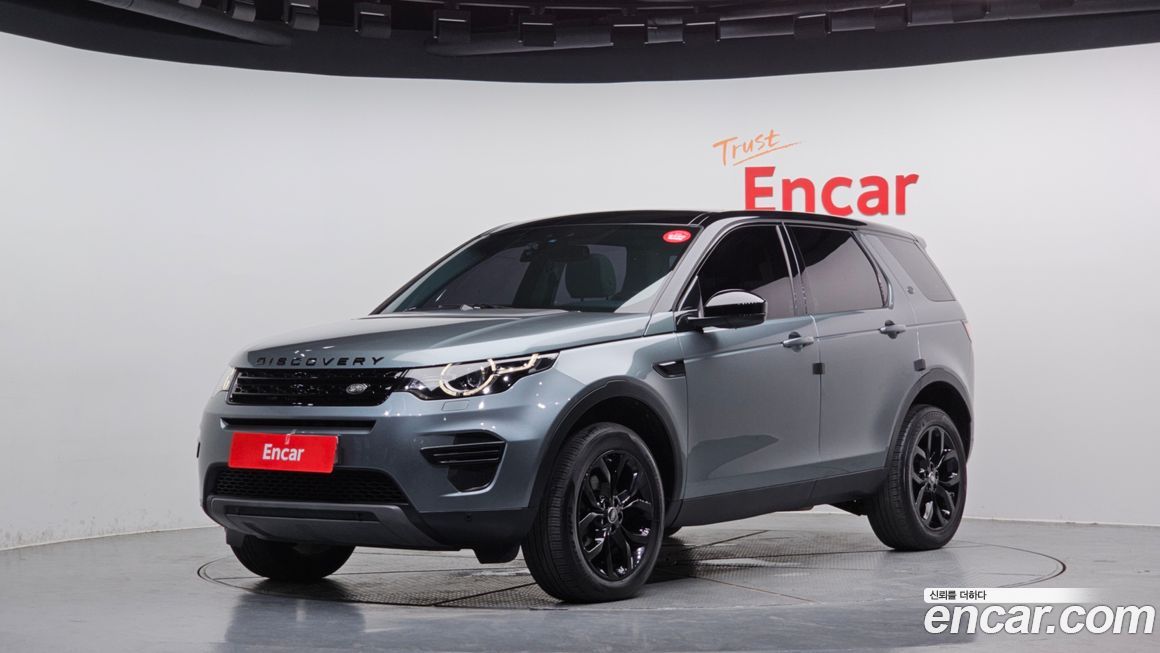 Land Rover Discovery Sport 2018