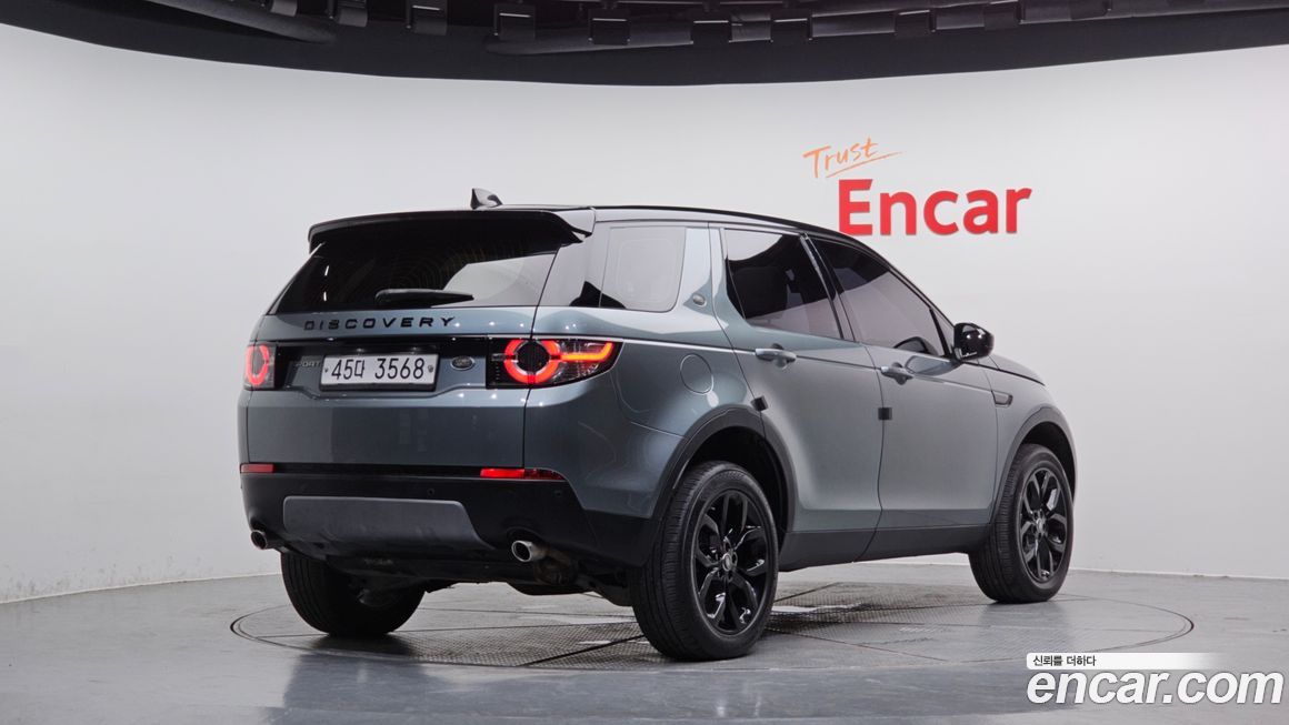 Land Rover Discovery Sport 2018