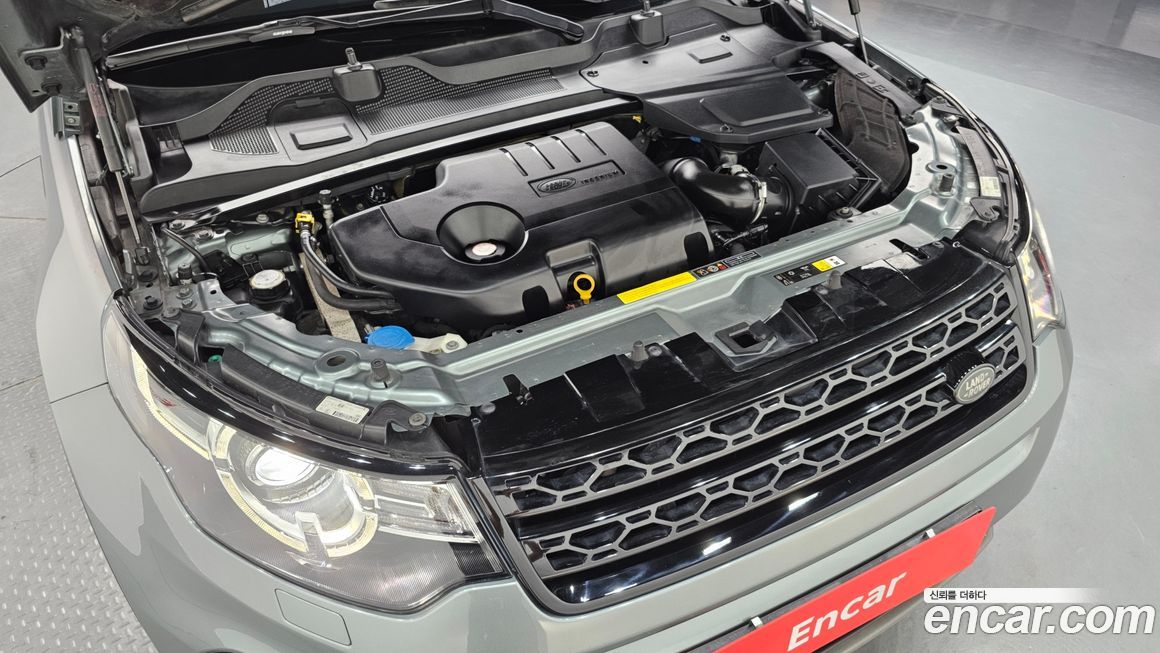 Land Rover Discovery Sport 2018