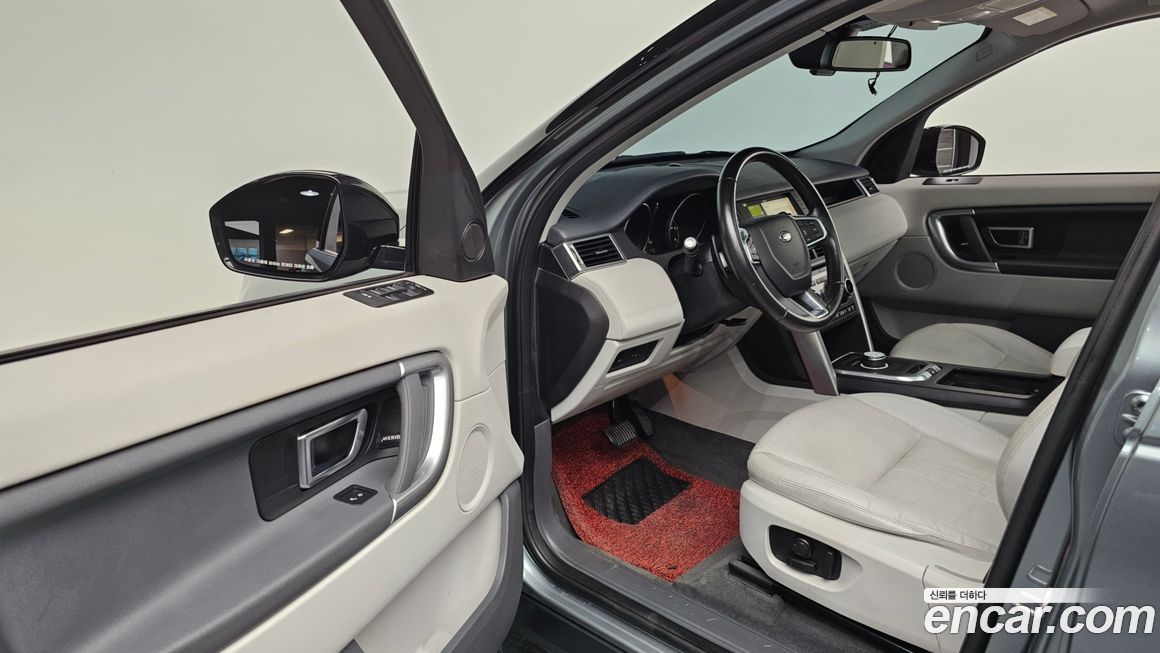 Land Rover Discovery Sport 2018