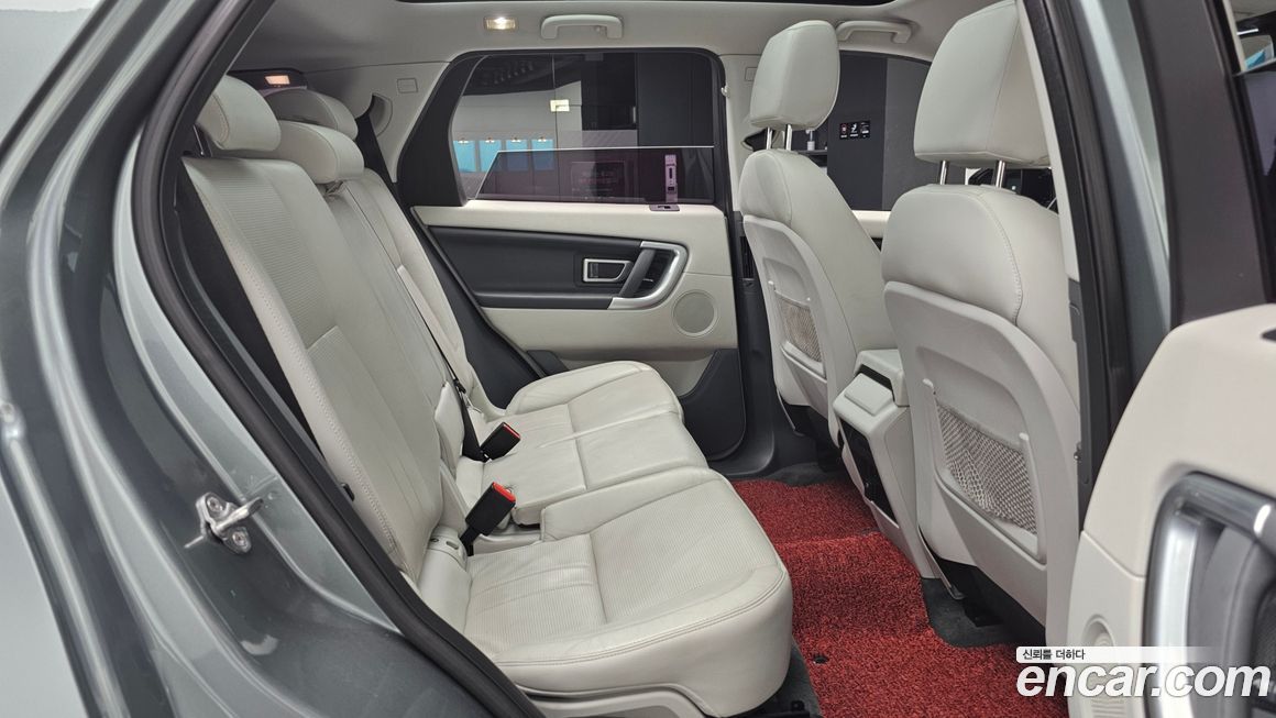 Land Rover Discovery Sport 2018