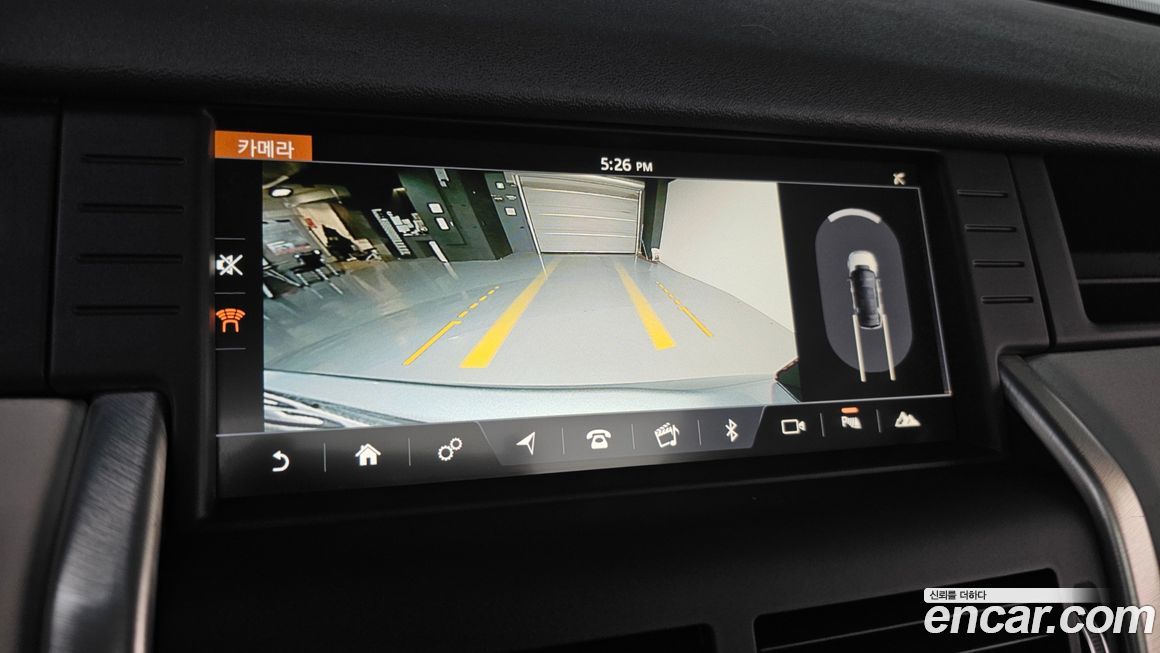 Land Rover Discovery Sport 2018