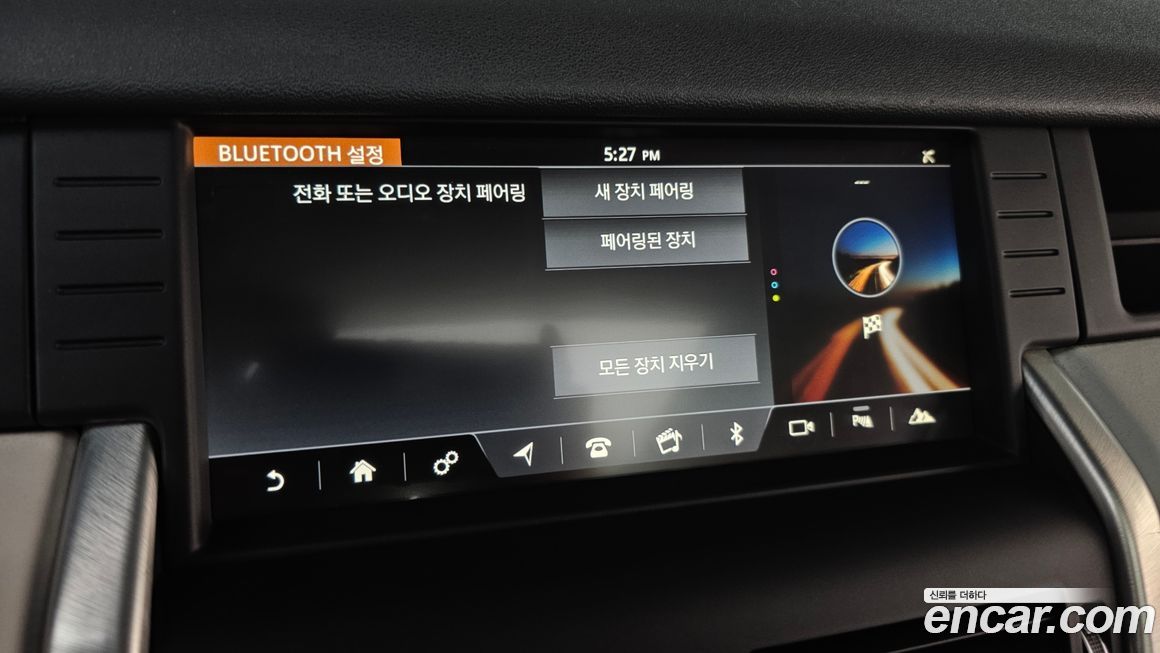 Land Rover Discovery Sport 2018