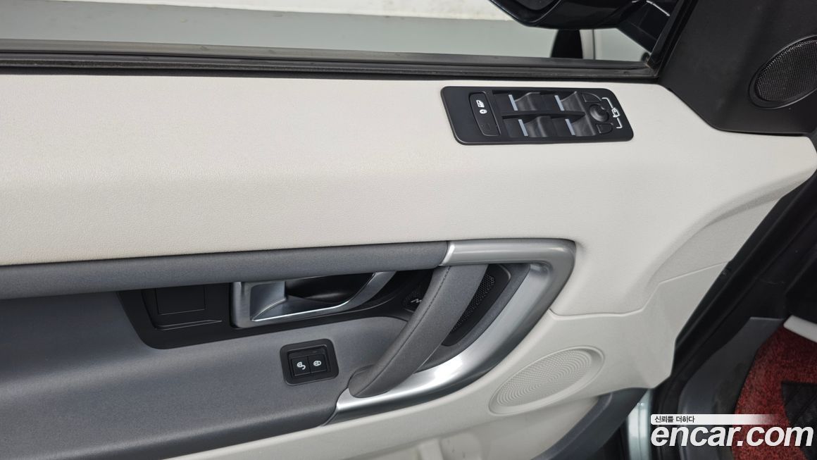 Land Rover Discovery Sport 2018