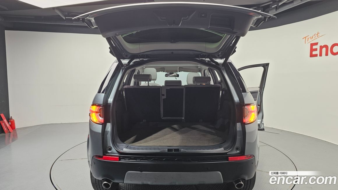 Land Rover Discovery Sport 2018