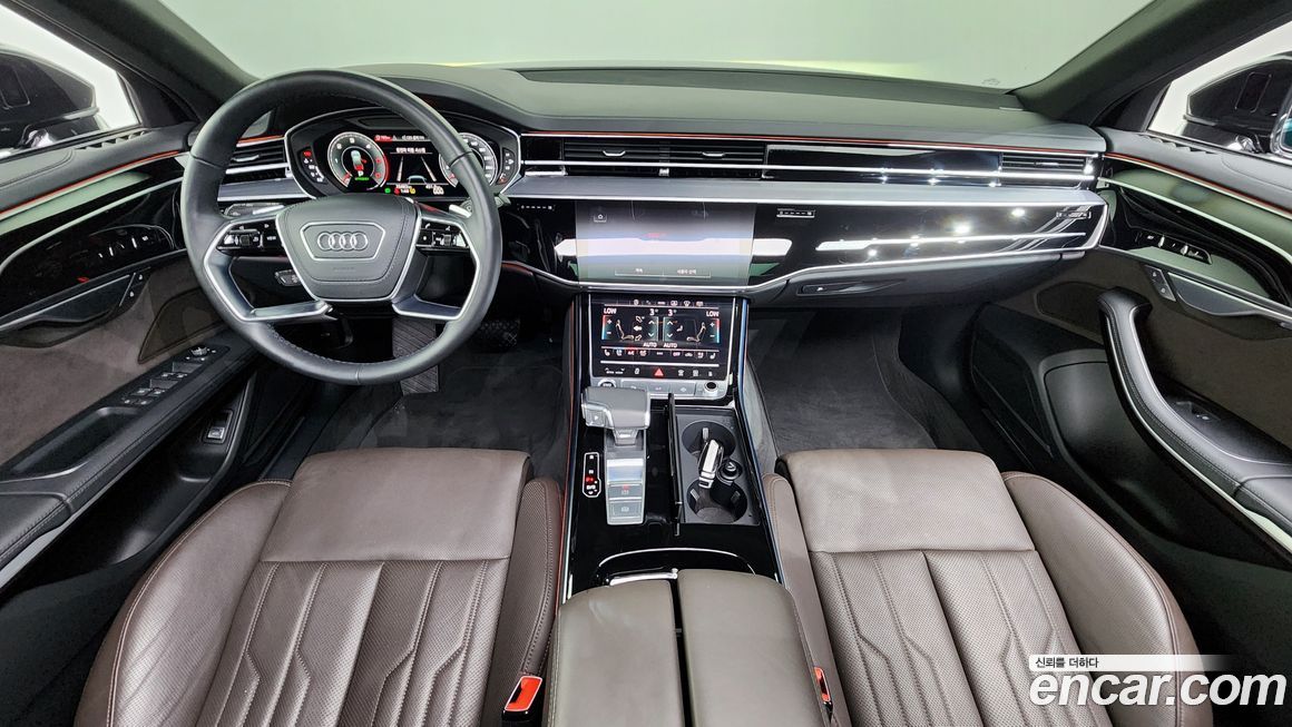 Audi A8 2023