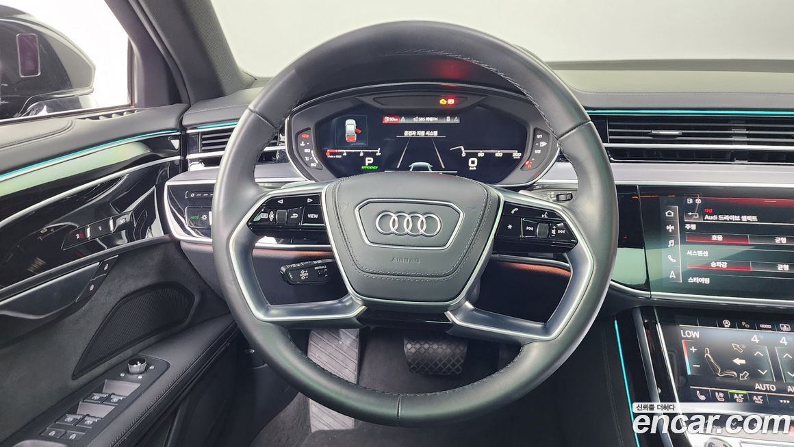 Audi A8 2023