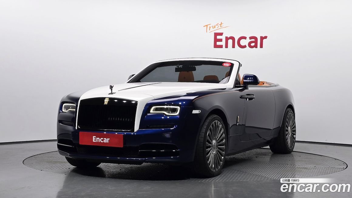 Rolls-Royce Dawn 2017