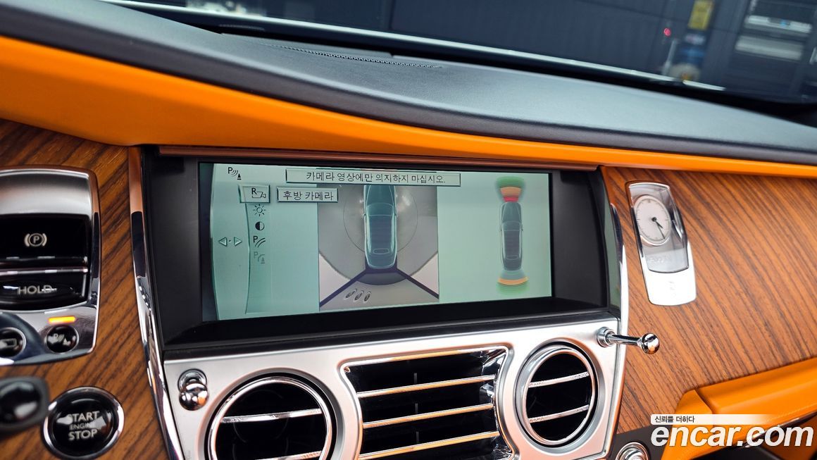 Rolls-Royce Dawn 2017