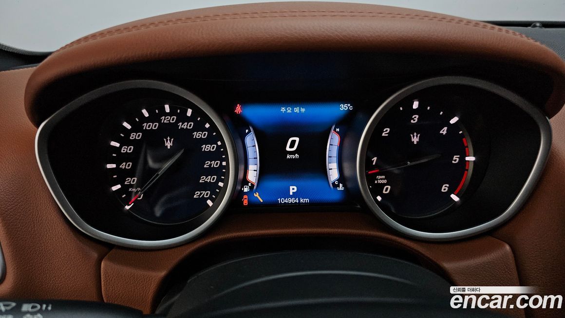 Maserati Ghibli 2017