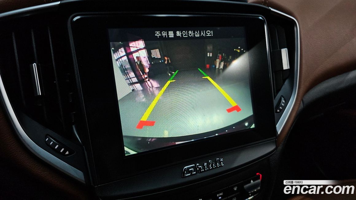 Maserati Ghibli 2017