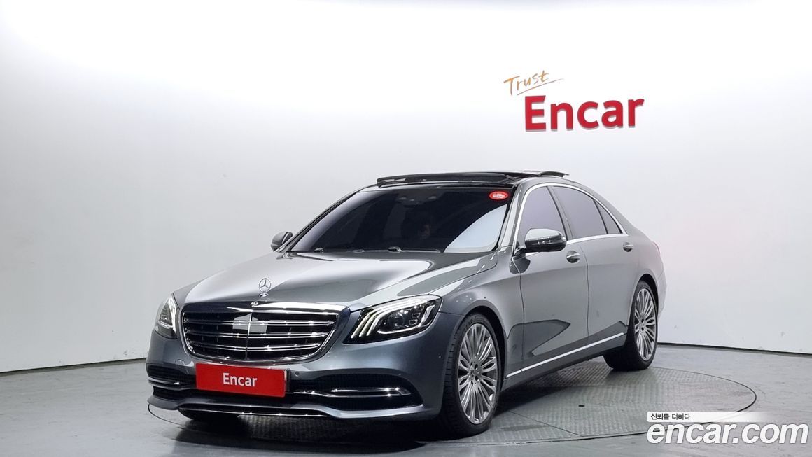 Mercedes-Benz S-Class 2019