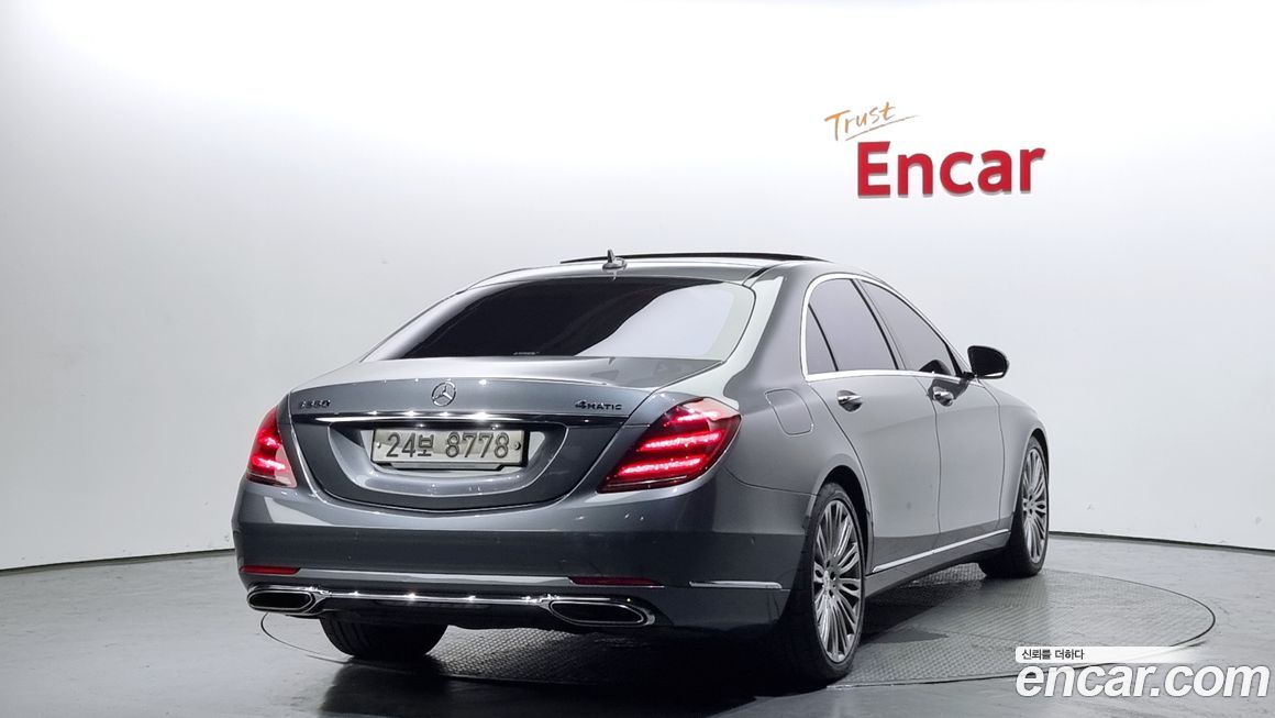 Mercedes-Benz S-Class 2019