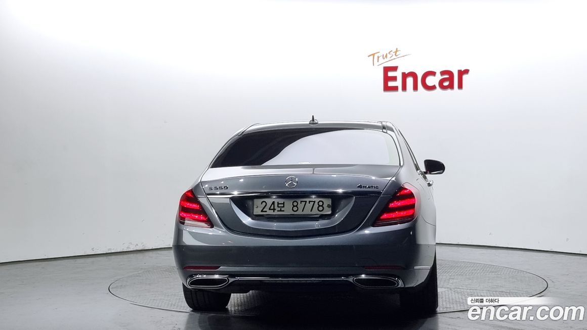 Mercedes-Benz S-Class 2019