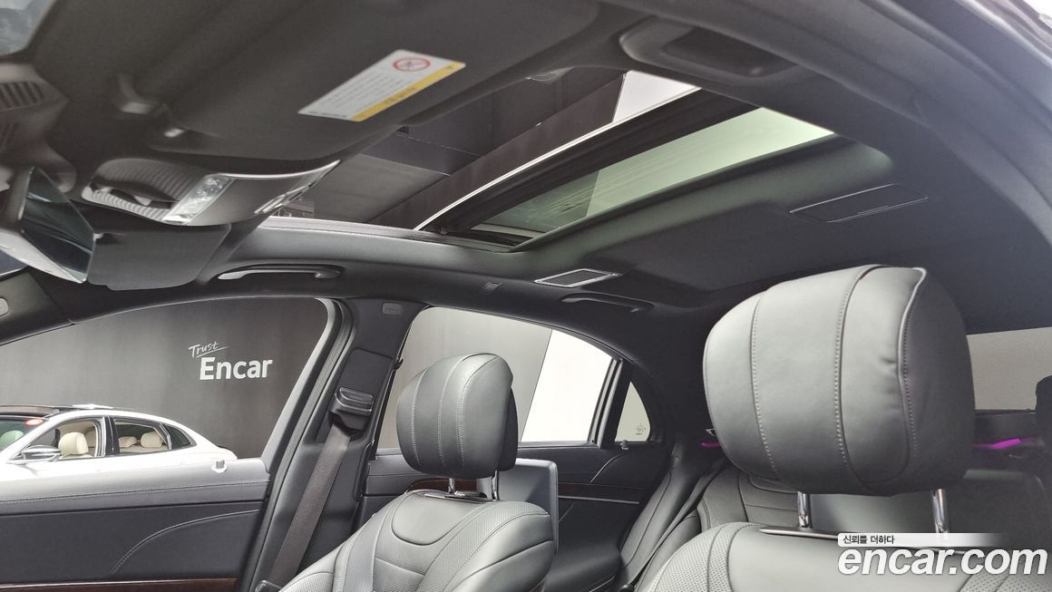 Mercedes-Benz S-Class 2019