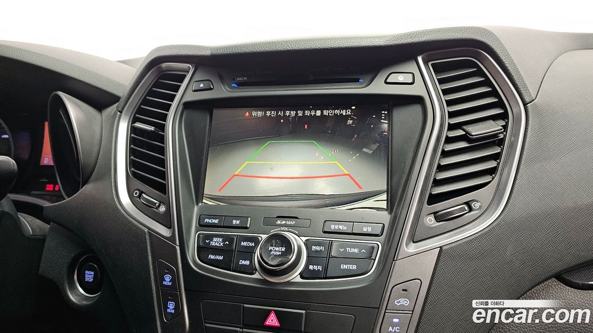 Hyundai Santafe 2015