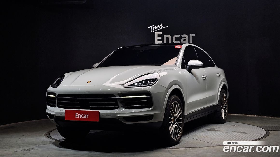 Porsche Cayenne 2023