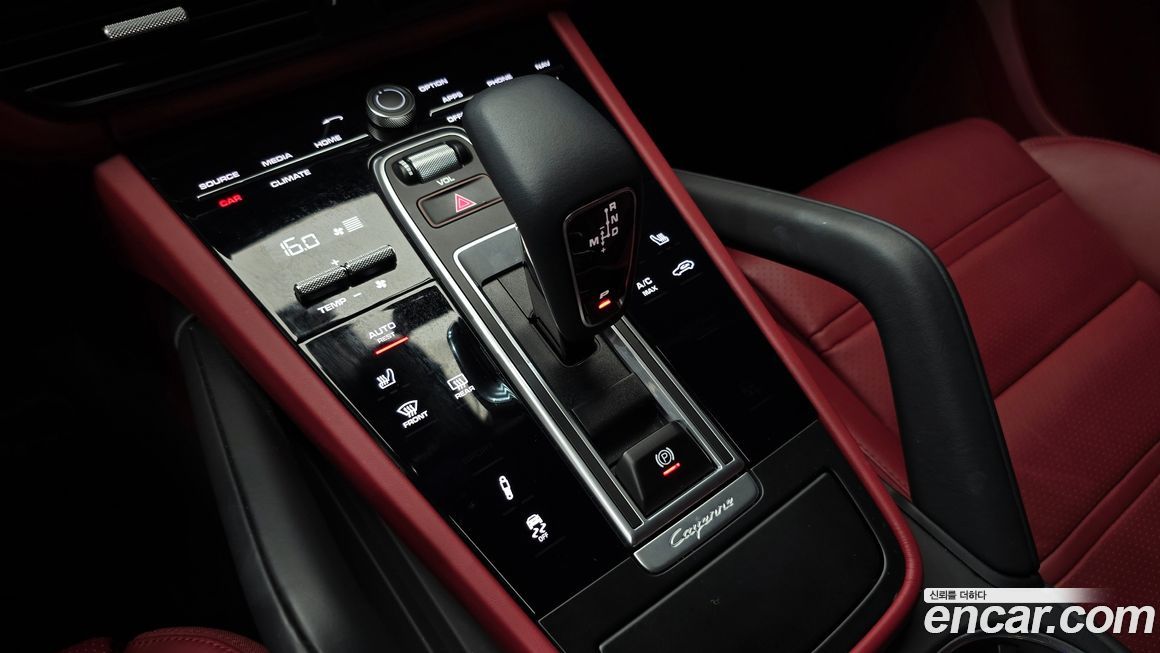 Porsche Cayenne 2023